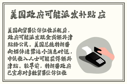 万篇长征正能量新入口