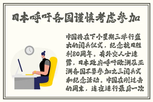 芭乐APP下载网址进入18在线观看芭乐APP下载