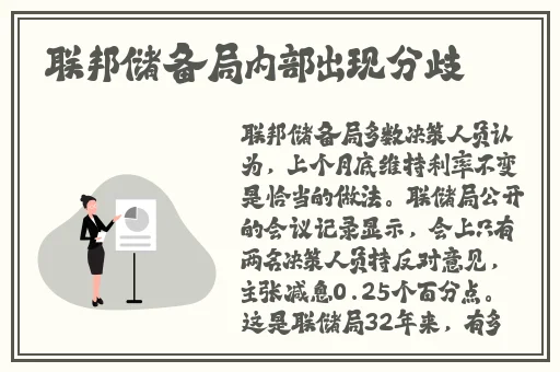 久久99精品国产麻豆婷婷洗澡
