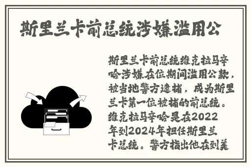 一边亲着一面膜下面怎么回事