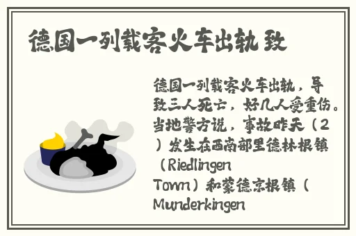 日本嫩草研究院一区二区